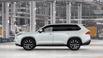 2026 Toyota Grand Highlander Hybrid Hybrid MAX Limited