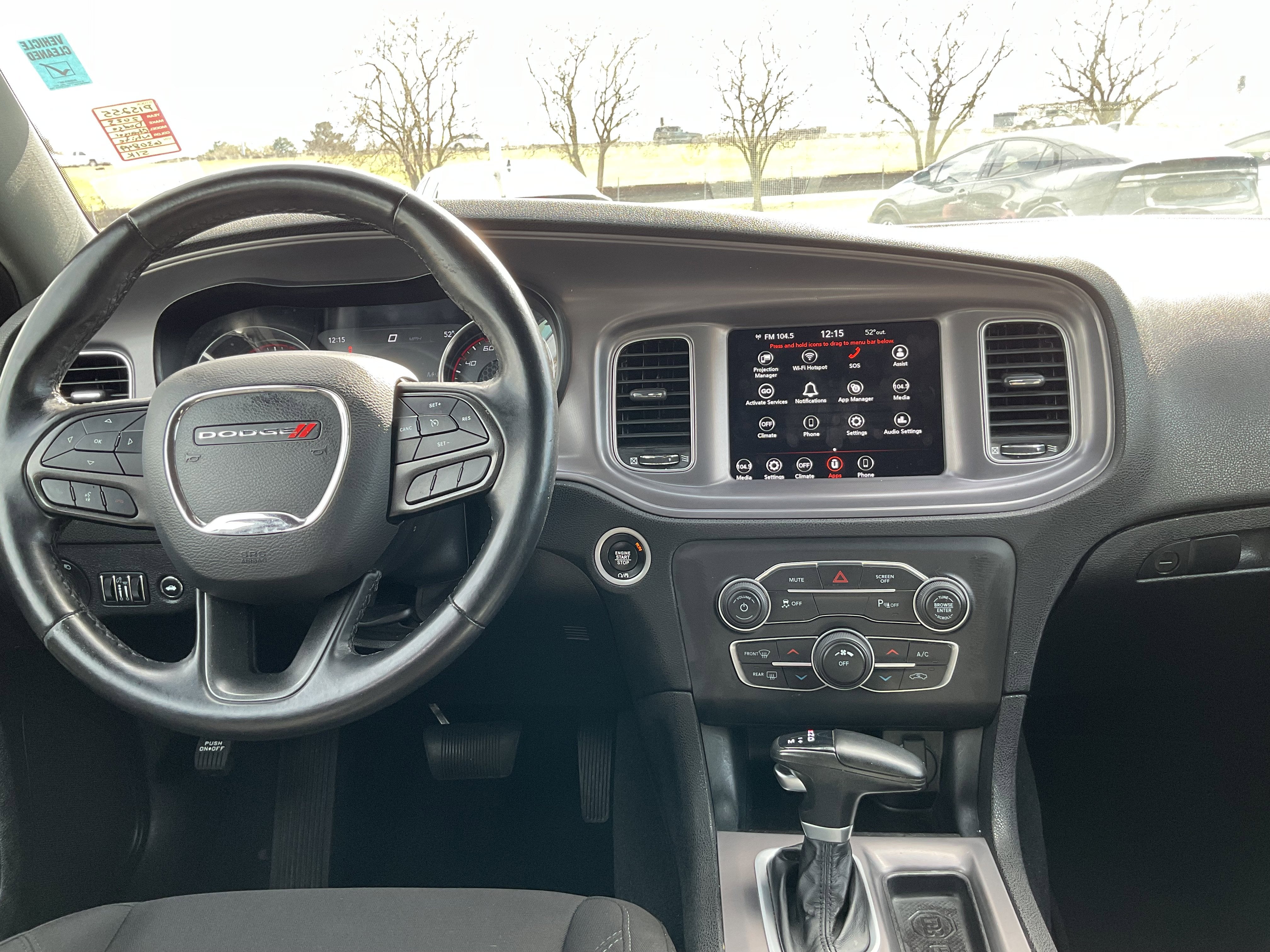 2023 Dodge Charger SXT