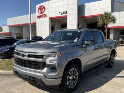 2023 Chevrolet Silverado RST