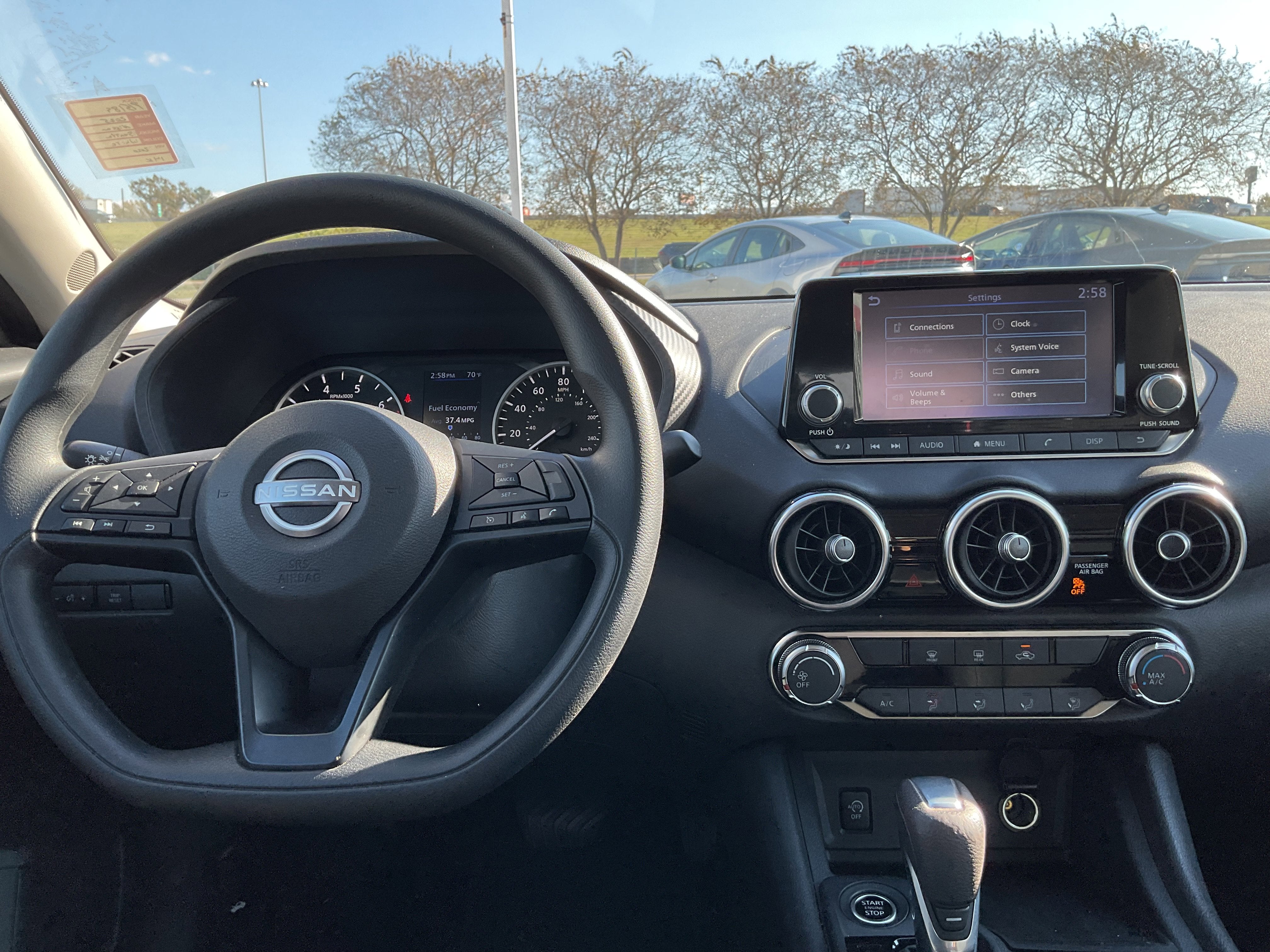 2025 Nissan Sentra S